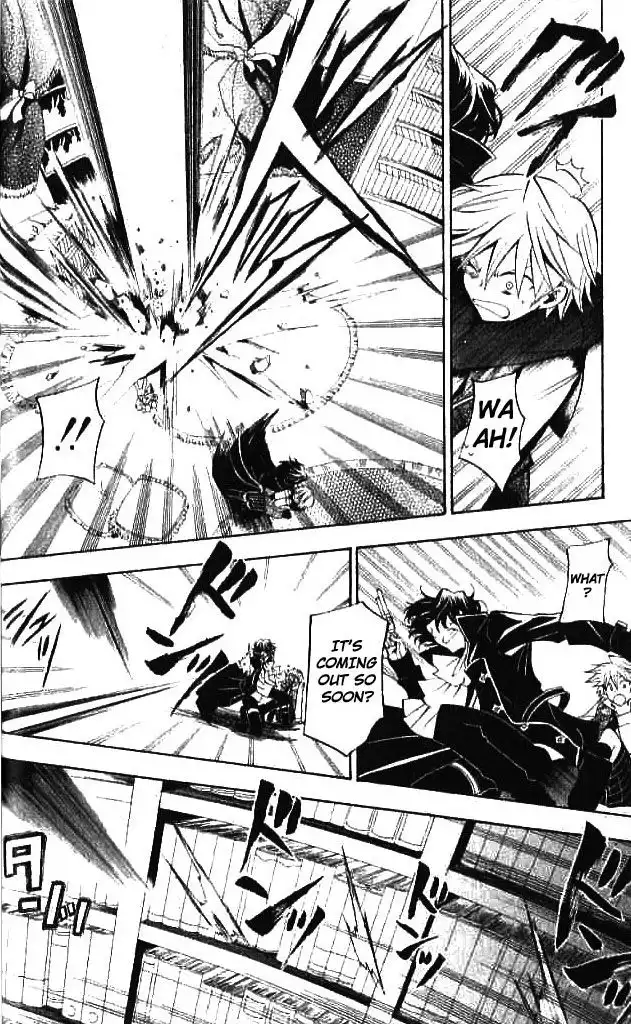 Pandora Hearts Chapter 16 5